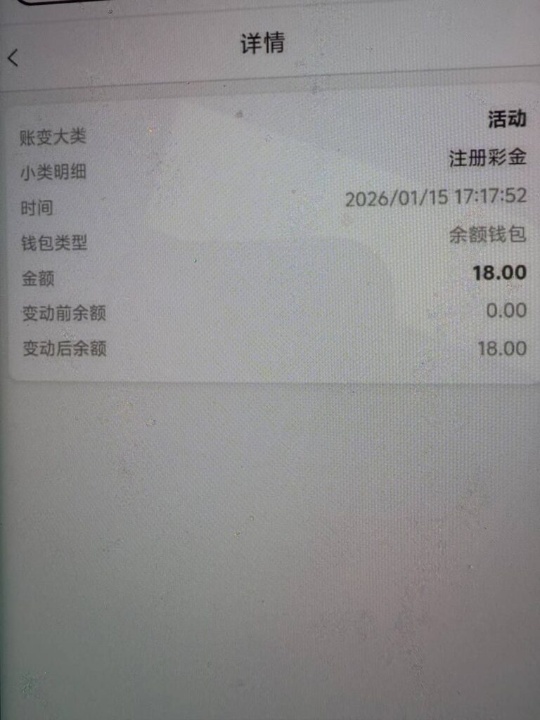 澳门威尼斯人1750送18-博彩天堂-博彩排名-博彩平台网