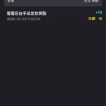 乐盈娱乐 送18u-博彩天堂-博彩排名-博彩平台网