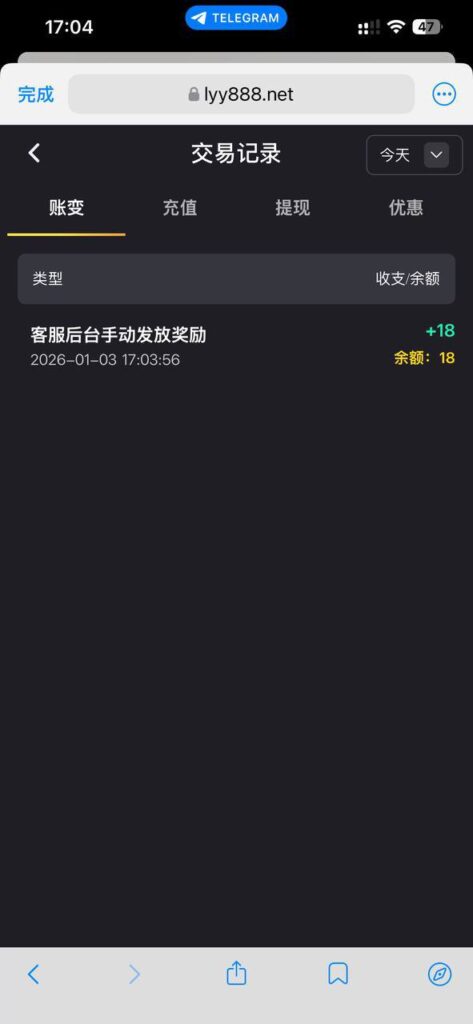 乐盈娱乐 送18u-博彩天堂-博彩排名-博彩平台网