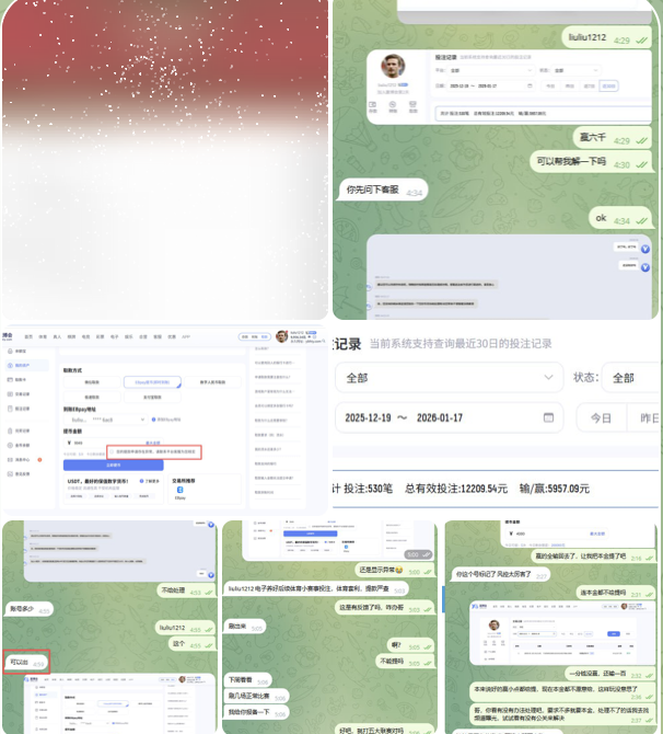 赢博会  黑台-博彩天堂-博彩排名-博彩平台网