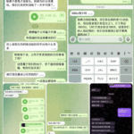 黑台曝光 V6哈希-博彩天堂-博彩排名-博彩平台网