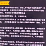 金沙集团2006送8-博彩天堂-博彩排名-博彩平台网