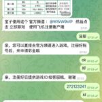 9号贵宾厅注册送8U-博彩天堂-博彩排名-博彩平台网