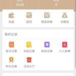 皇冠现金网 特邀送18-博彩天堂-博彩排名-博彩平台网