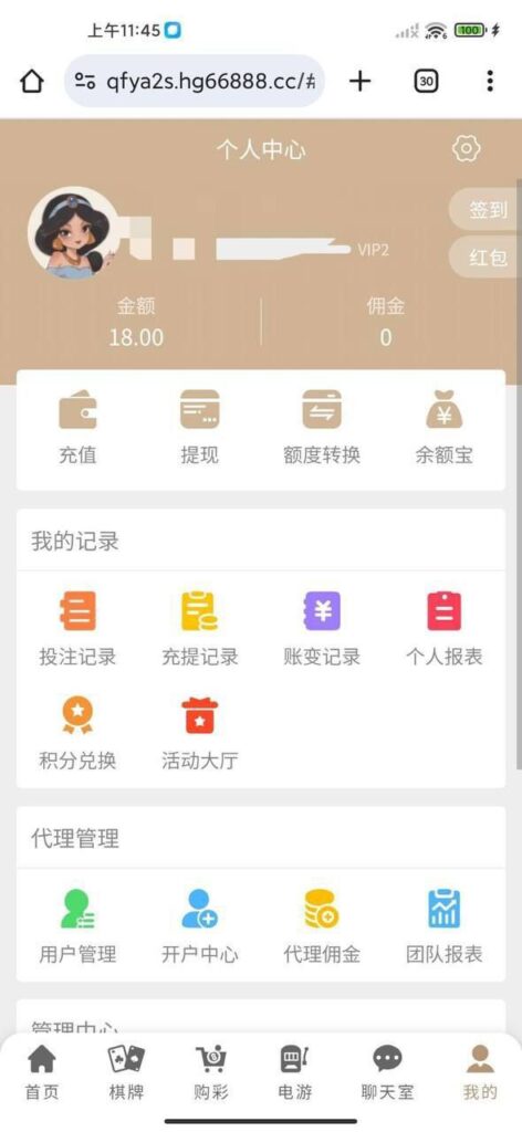 皇冠现金网 特邀送18-博彩天堂-博彩排名-博彩平台网