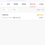 新葡京0007  特邀17彩金-博彩天堂-博彩排名-博彩平台网