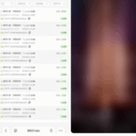 99娱乐 杀猪盘-博彩天堂-博彩排名-博彩平台网