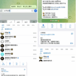 保利娱乐 黑台曝光-博彩天堂-博彩排名-博彩平台网