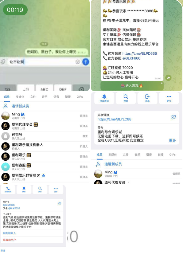 保利娱乐 黑台曝光-博彩天堂-博彩排名-博彩平台网