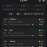 金莎8660注册送18-博彩天堂-博彩排名-博彩平台网