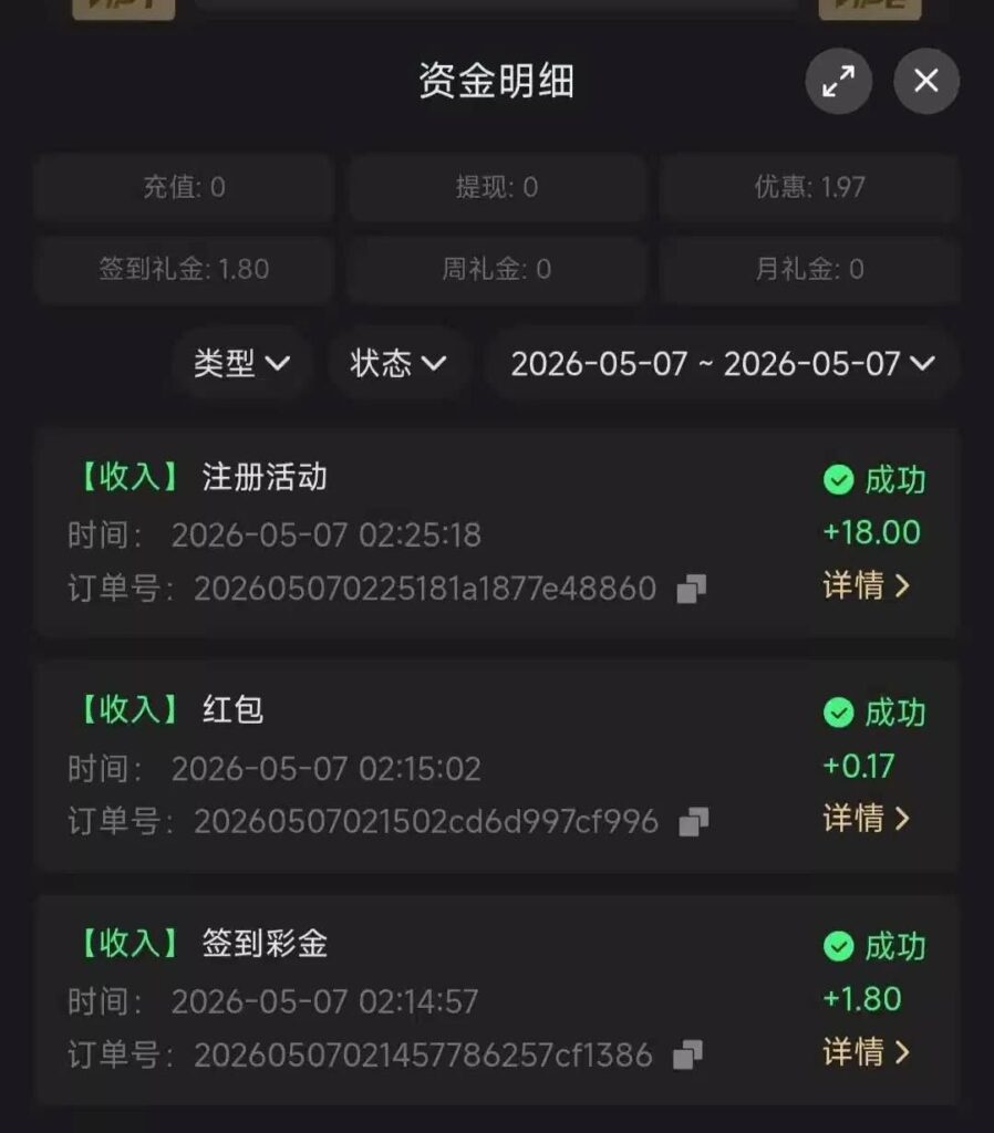金莎8660注册送18-博彩天堂-博彩排名-博彩平台网