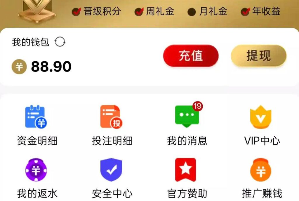 开元549  回访88彩金-博彩天堂-博彩排名-博彩平台网