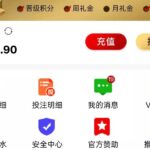 开元549  回访88彩金-博彩天堂-博彩排名-博彩平台网