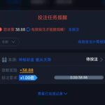 太阳城755 幸运彩金-博彩天堂-博彩排名-博彩平台网