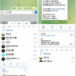 网友曝光 保利娱乐-博彩天堂-博彩排名-博彩平台网