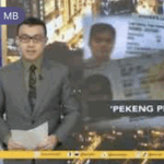 中国公民菲国涉嫌身份造假 华商兄弟一释一失联-博彩天堂-博彩排名-博彩平台网