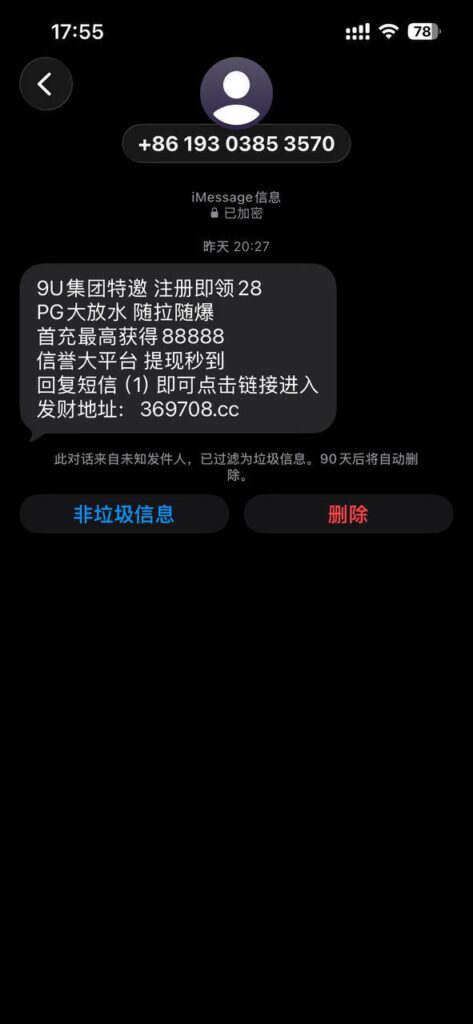 9U娱乐特邀送 28-博彩天堂-博彩排名-博彩平台网
