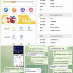 黑平台 金宝娱乐-博彩天堂-博彩排名-博彩平台网