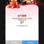 皇冠13 送37-博彩天堂-博彩排名-博彩平台网