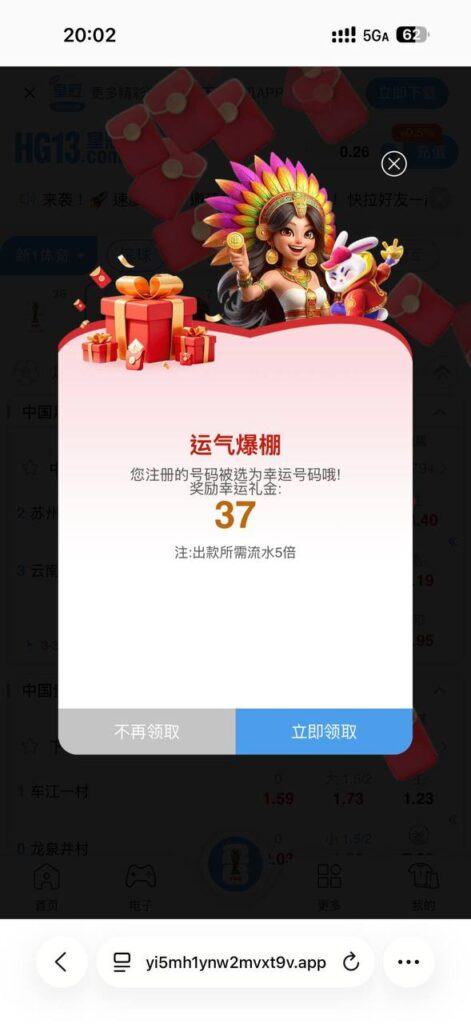 皇冠13 送37-博彩天堂-博彩排名-博彩平台网